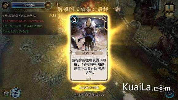 空军战斗