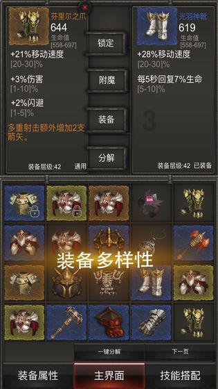 李湘卖二手物品上热搜！毛巾1560，茶壶1450