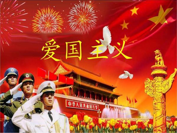 逃离水虎鱼湖