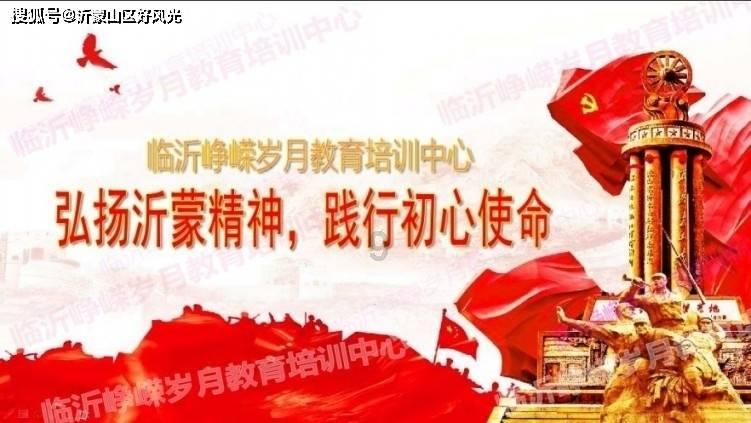 上帝之城监狱帝国