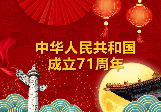 芭比的时尚新娘装