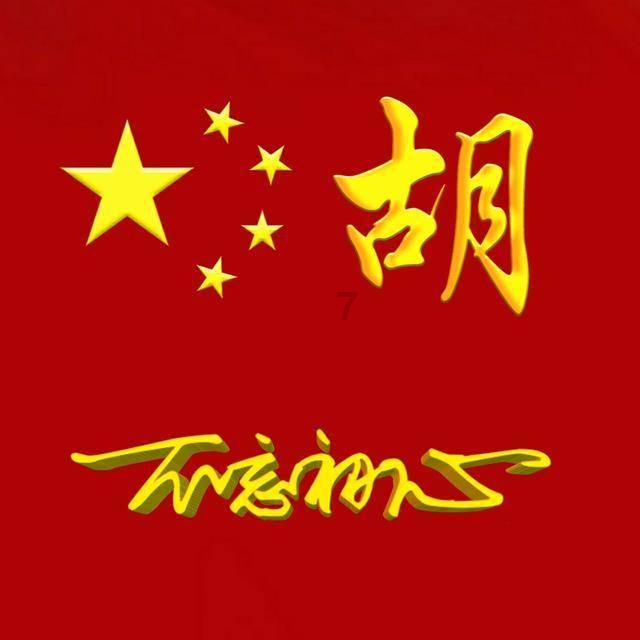 跳跃的木偶