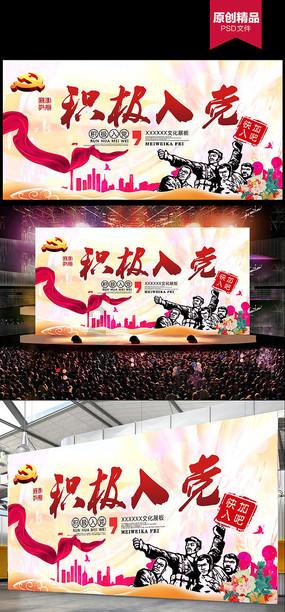 中央气象台发布寒冷黄色预警，广州气温持续走低