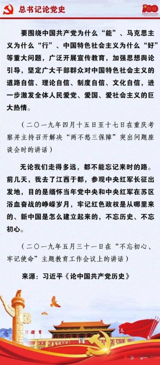 了解追女孩的时候,要聊些什么话题呢?知识星球,提升学习效率